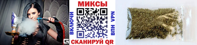Купить где  Снежинск  Бутират бутандиол 