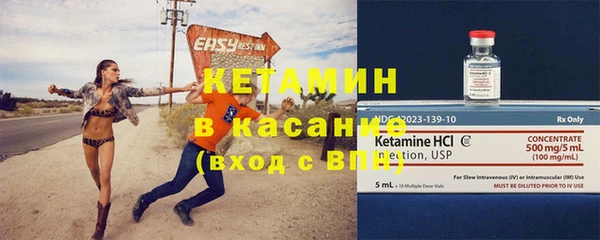 СК Богородицк