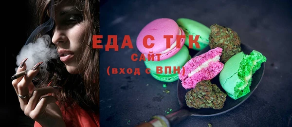 СК Богородицк