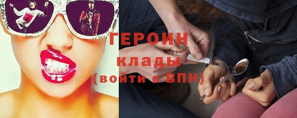 а пвп мука Богданович