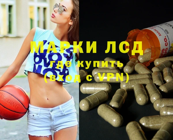 а пвп мука Богданович