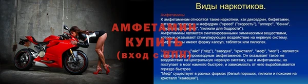 дурь Богородск