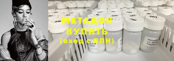 дурь Богородск