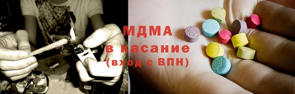 СК Богородицк