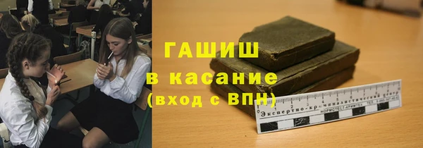 СК Богородицк