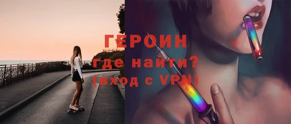 а пвп мука Богданович