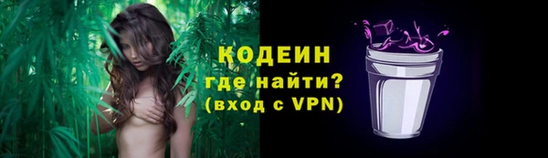 а пвп мука Богданович