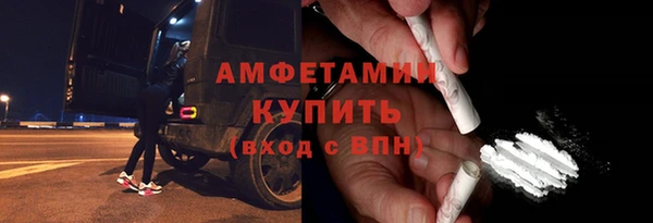 СК Богородицк