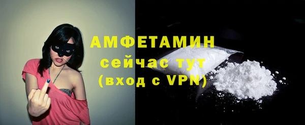 дурь Богородск