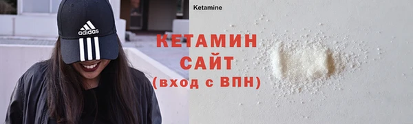 а пвп мука Богданович