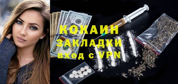а пвп мука Богданович