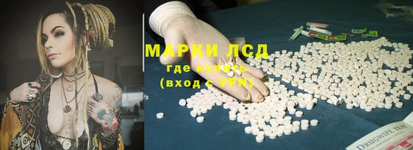 дурь Богородск