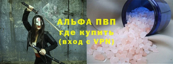 а пвп мука Богданович